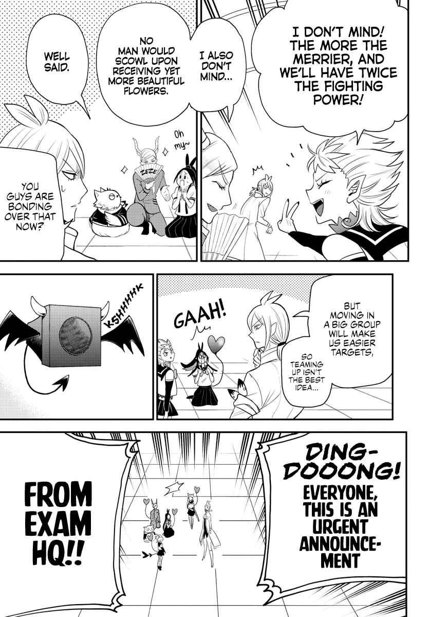 Welcome to Demon School! Iruma-kun, Chapter 236 image 11